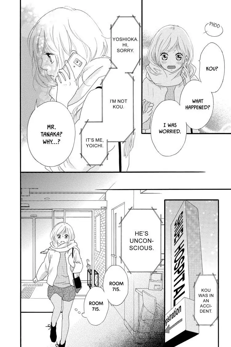 Ao Haru Ride Chapter 46 image 26